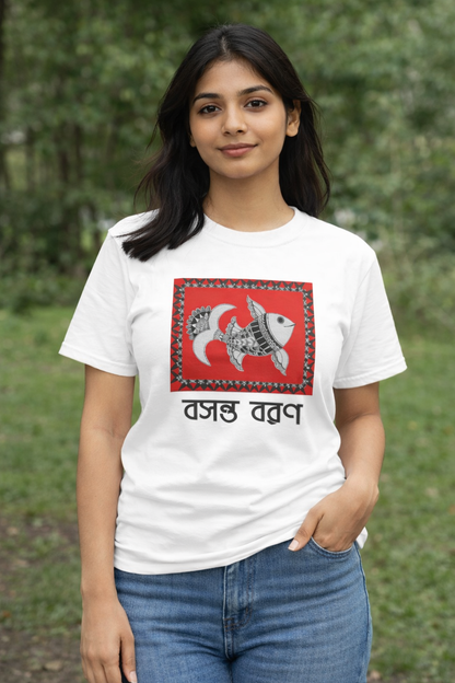 Red Tide Fish | Madhubani Print T-Shirt for Men & Women | Ethnic Indian Art Tee