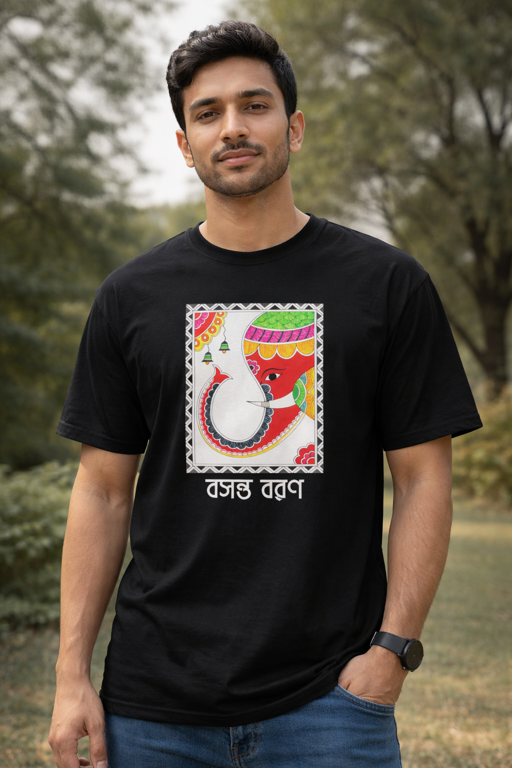 Harmony in Colors (Madhubani) - Short-Sleeve Unisex T-Shirt