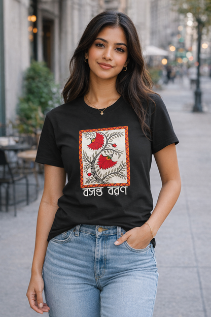 Eternal Spring | Madhubani Print T-Shirt for Men & Women | Ethnic Indian Art Tee