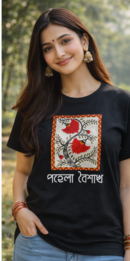 Eternal Spring | Madhubani Print T-Shirt for Men & Women | Ethnic Indian Art Tee